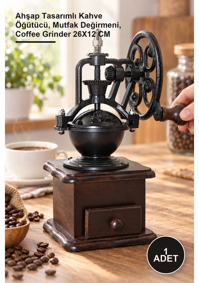 1 Adet Ahşap Kahve Değirmeni Ahşap Tasarımlı Kahve Öğütücü, Mutfak Değirmeni, Coffee Grinder 26x12 Cm