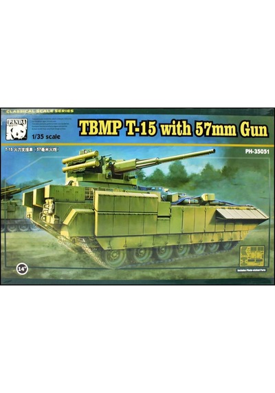 1/35 Tbmp T-15 57mm Gun Tank Maketi, Panda Hobby 35051
