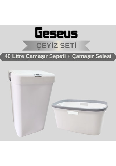 Geseus Motek Tekli 40 Lt Kirli Çamaşır Sepeti+çamaşır Selesi Ikili Set, Çeyiz Seti Gümüş+beyaz Altın