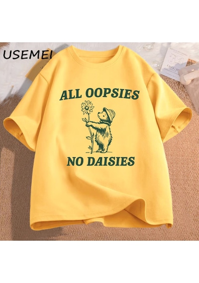 Flood Of Style Tüm Oopophiçbir Sies Yalar Komik Rakun Meme T Shirt Pamuk Erkek T Shirt Rahat Kısa Kollu Unis Sarı