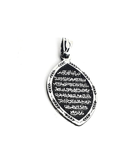 Nazar Dualı 925 Ayar Gümüş Kolye Ucu (532385444)