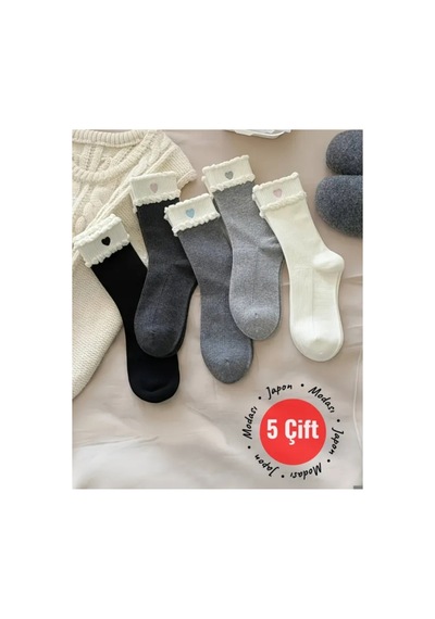 Organıcyou Guangzhou 5 Çift Kadın Premium Kalite Dantel Kalp Desenli Çift Katmanlı Kore Tarzı Soket Çorap Mavi+siyah+beyaz+gri Organıcyou Guangzhou 5 Çift Kadın Premium Kalite Dantel Kalp Desenli Çift Katmanlı Kore Tarzı Soket Çorap Mavi+siyah+beyaz+gri