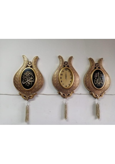 Allah Muhammed Duvar Süsü Ve Duvar Saati 3'lü Set