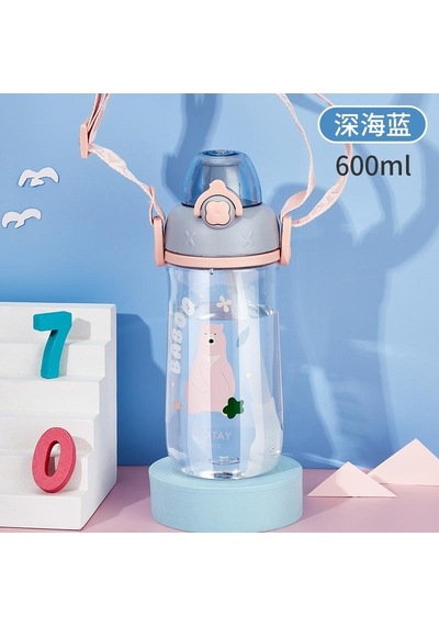 Shotay Çocuk Matara Tritan Mavi 600ml