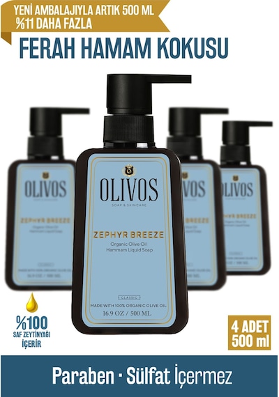 Doğal Zeytinyağlı Hamam Kokulu Sıvı Sabun Zeytinyağı El Sabunu Yoğun Nemlendirici 4 Adet 500 Ml