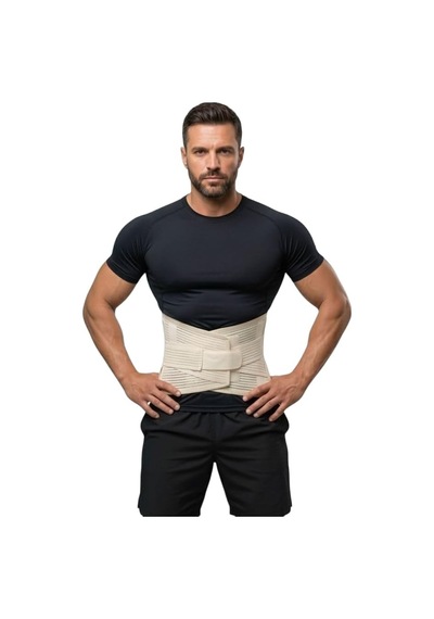 Tr Veltomed Bej Çelik Balenli Lumbostad 26cm Korse, Ortopedik Korse, Bel Korsesi, Skolyoz, Lomber Disk, Fıtık, Kireç