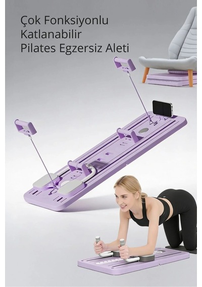 Triathlon T-236 Çok Fonksiyonlu Katlanabilir Pilates Egzersiz Aleti Açık Mor