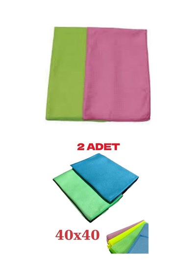 3b Trend Mikrofiber İz Bırakmayan Cam Bezi 40 40 2'li Set Çok Renkli