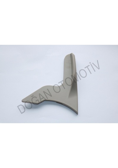 Ford Focus Koltuk Yatirma Ayar Kolu Sol Soför Tarafi Bej 2009/201 478225274