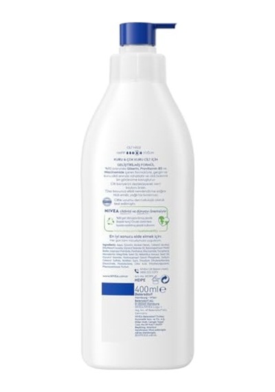 Kozmetik Atp Nemlendirici Losyon 400ml - Atopik Kızarık Ciltler Için Yoğun Nem