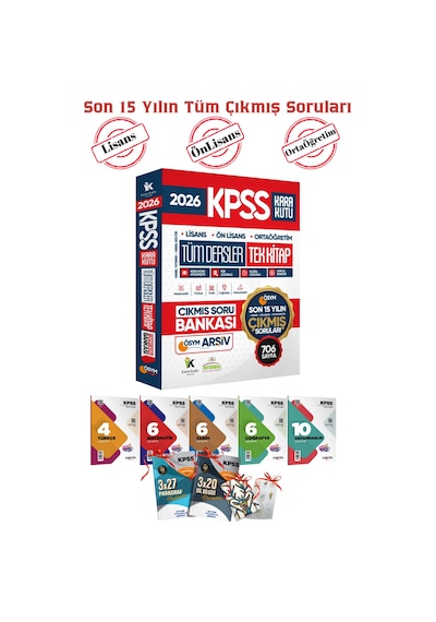 2026 Kpss Gygk Lisans Önlisans Ortaöğretim Son 15 Yılın Tüm Çıkmış Soruları Ve 7li Branş Deneme