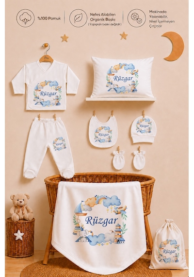 Pia Baby Erkek Bebek Hastane Çıkışı Hediye Seti 8 Parça Zıbın Set %100 Pamuk Battaniye Yastık Ve Kese 1098zybkyx Ekru