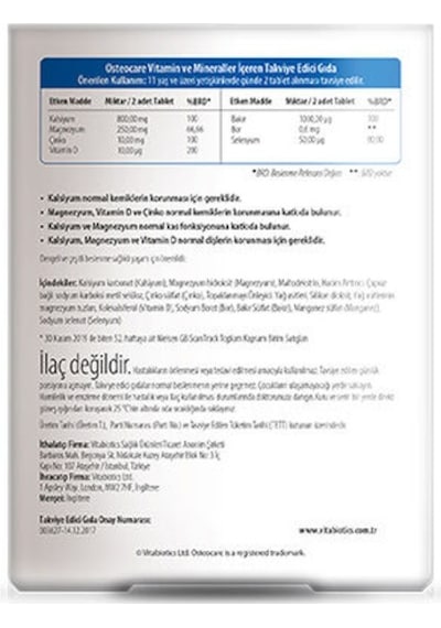 Osteocare 30 Tablet