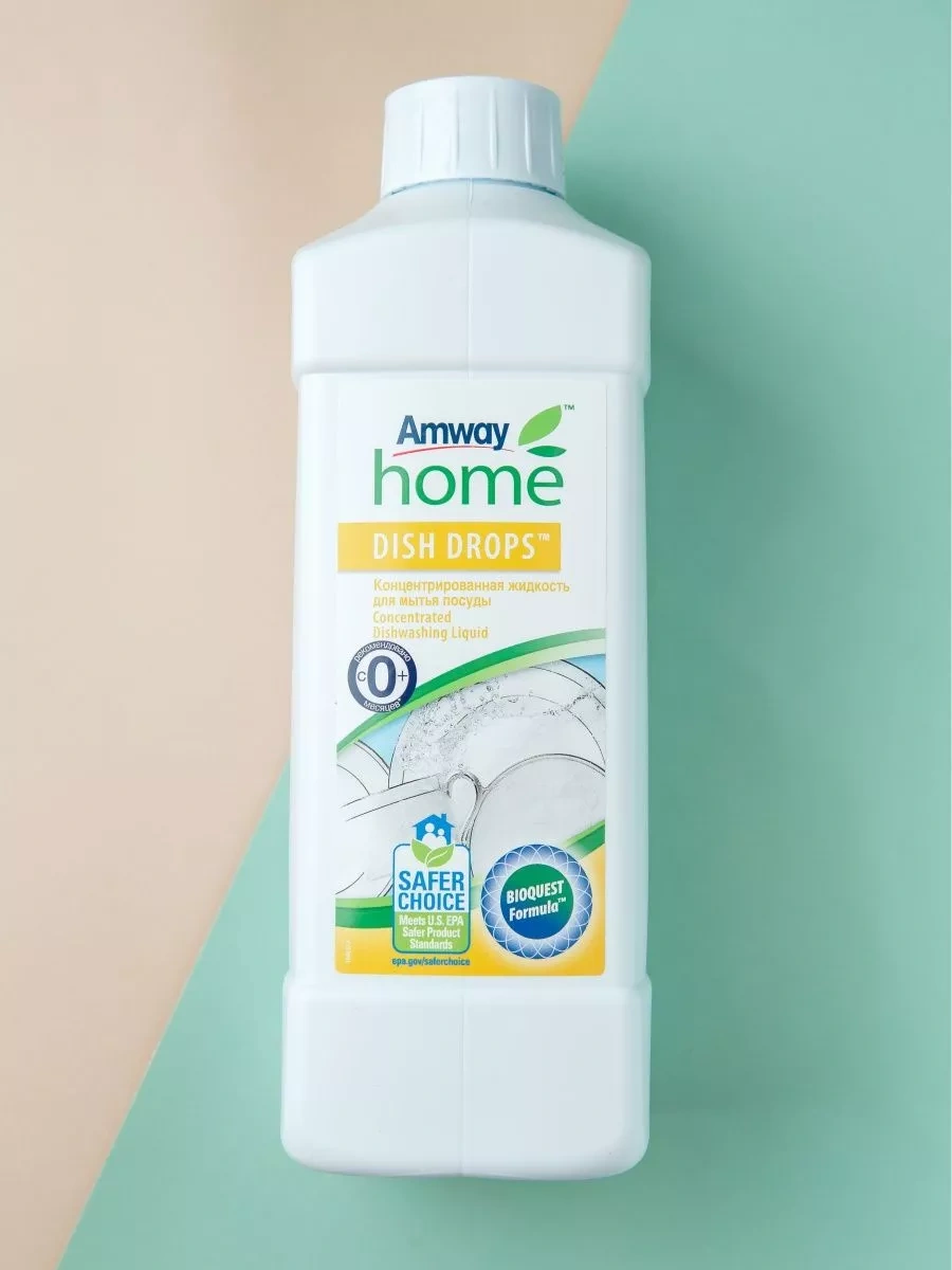 Amway Dish Drops 1 L Konsantre Bulaşık Deterjanı 123434347