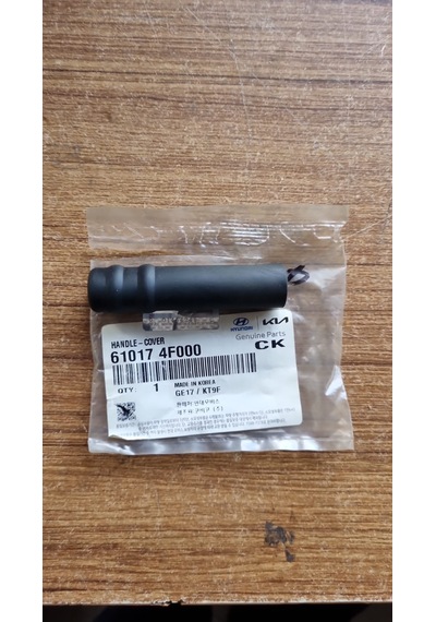H100 04- Bongo 04- Kasa Kapak Tutamağı 610174f000