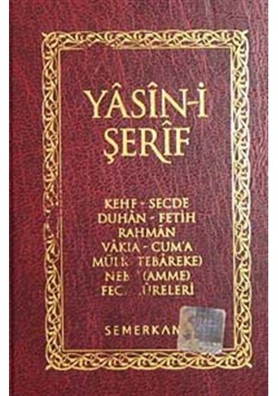 Yasin-i Şerif (Ciltli Cep Boy)