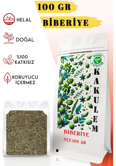Kakulem Sertifikalı 100 Gr Tane Biberiye Kurusu Rosemary Rosmarin
