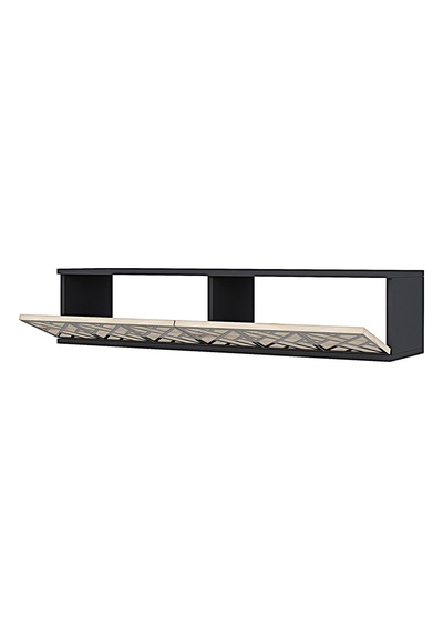 Da1238ats Arex Dresuar , Antre Hol Rafı Antrasit-traverten-silver 120cm Da1238ats Arex Dresuar , Antre Hol Rafı Antrasit-traverten-silver 120cm