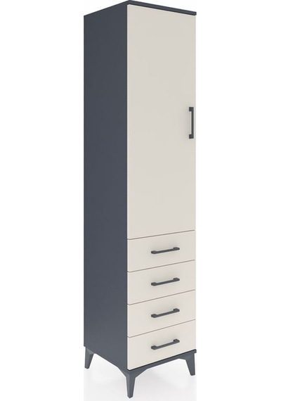Hyperion Dolap 2 Raflı 4 Çekmeceli Tek Askılı 44x44x195 Antra... Antrasit Hyperion Dolap 2 Raflı 4 Çekmeceli Tek Askılı 44x44x195 Antra... Antrasit