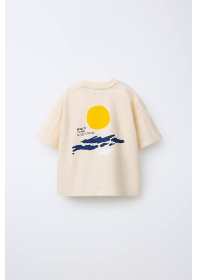 Baby Lory Kids Store Slogan Desenli İkili Takım Krem - Kahverengi