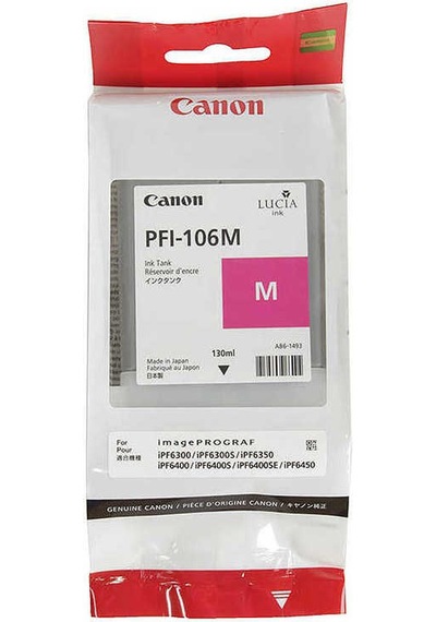 Canon Pfı 106M/6623B001 Kırmızı Kartuş İpf 6300