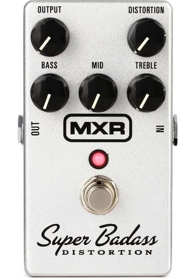Mxr M75 Super Badass Distortion Pedalı