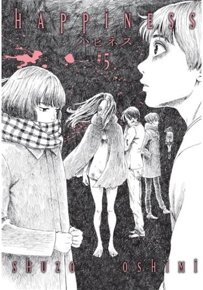 Happiness 5 / Shuzo Oshimi