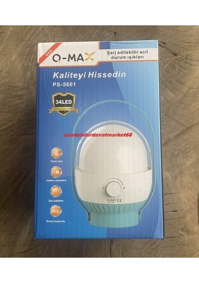 Q-max Şarjlı Kamp Lambası Şarjlı Gemi Lambası Işık Ayarlı Lamba 34 Led 3.7v 18saat