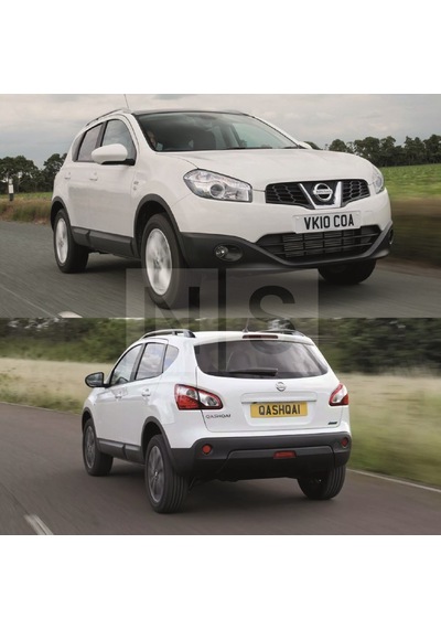 Nissan Qashqai Arka Tampon Sis Lambası Reflektör 2007-2013 Duysuz