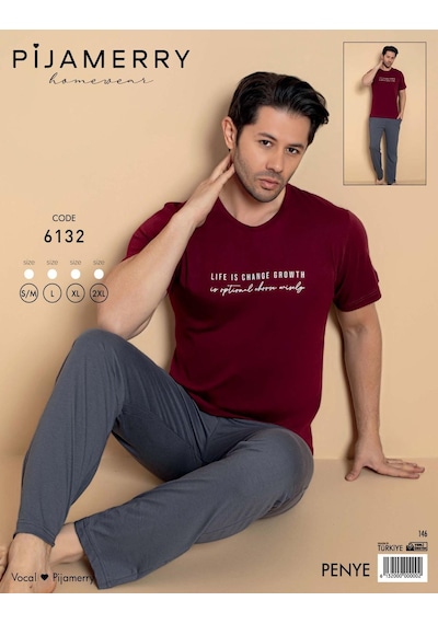 Pijamerry Erkek Bisiklet Yaka Kısa Kol Penye Pijama Takımı 6132 - 1 Adet Bordo
