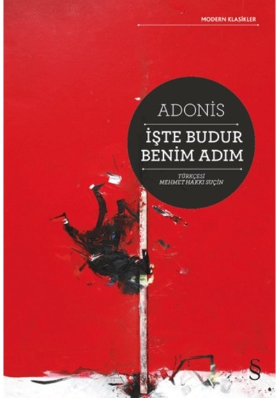 Kitap, Hitap, Hakikat + İşte Budur Benim Adım + Belli Belirsiz Şeyler Anısına + Okuma Sticker'ları