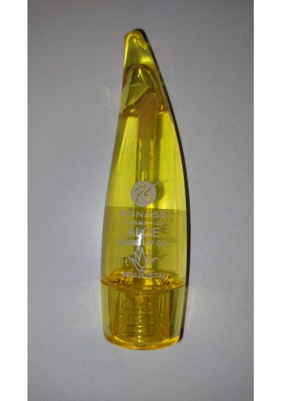Aloe Magic Lip Oil Sari - Yeşil 0