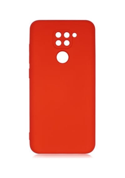 Nihcase Xiaomi Redmi Note 9 Kılıf Mara İçi Kadife Süet Lansman