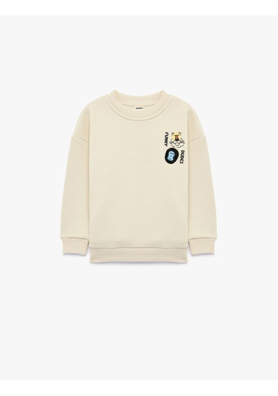 Koton Hayvan Baskılı Şardonlu Bisiklet Yaka Uzun Kollu Sweatshirt Bej 7wmb10118tk Ekru