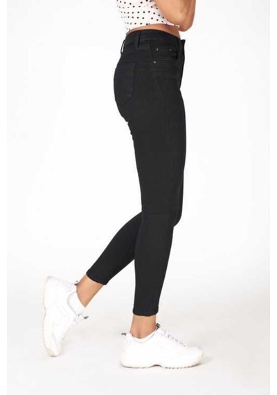 Kadın Siyah Yüksek Bel Dar Paça Skinny Fit Likralı Pantolon