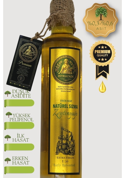Zeyrazade Premium Soğuk Sıkım Sızma Zeytinyağı 1l Erken Hasat