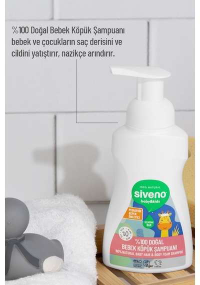 Siveno %100 Doğal Bebek Köpük Şampuanı Yenidoğan Saç ve Vücut İçin Nemlendirici Bitkisel Vegan 250 ml