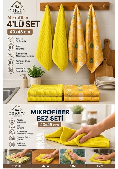4'lü Mikrofiber Mutfak Kurulama Bezi Seti 40x48 Cm 2 Adet Sarı + 2 Adet Desenli Diğer