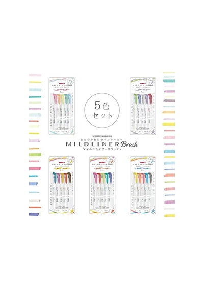Mıldlıner Brush Pen N-5c-n Set Genel