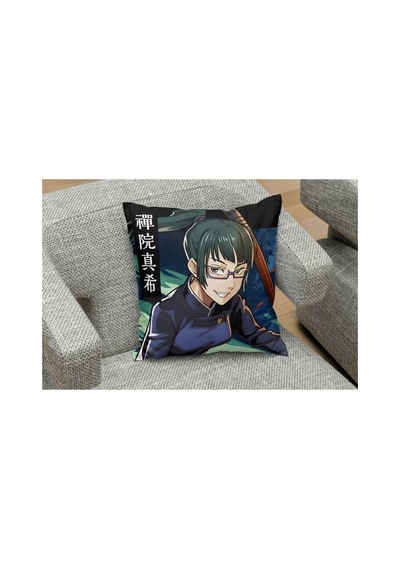 Owl Bag Jujutsu Kaisen - Maki Zenin Desenli Tasarım Kare B0ş Yastık Kılıfı Çok Renkli