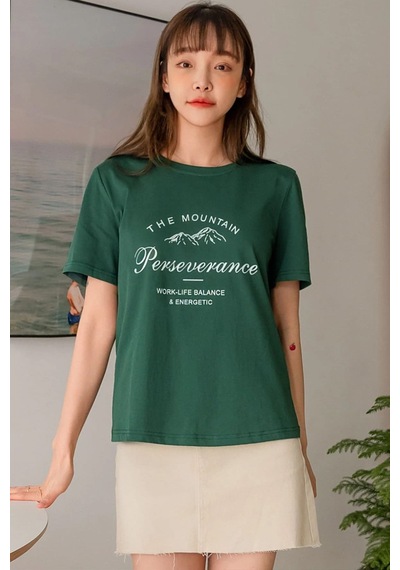 Unisex The Mountain Baskılı Tasarım Tshirt Yeşil