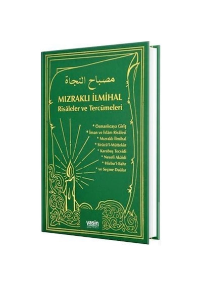 Mızraklı İlmihal Risaleler ve Tercümeleri (Renksiz Baskı - Cil... 9786053460510