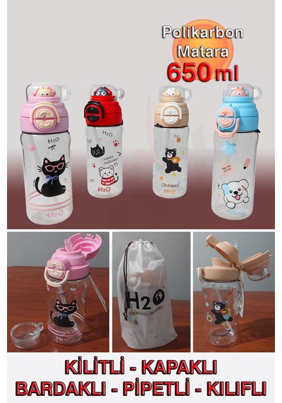 Polikarbon Matara - 650ml Bej