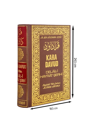 Kara Davud - Delaili Hayrat Şerhi Şamua Kağıt -1320