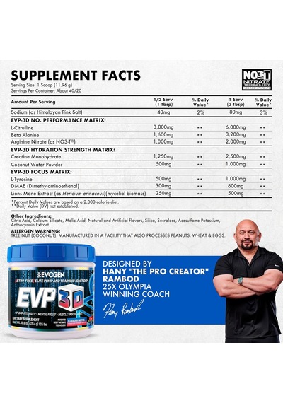 Evogen Evp 3d Preworkout Beta Alanine Arginine Nitrate Creatine Tyrosine Dmae Lions Mane Energy Pump