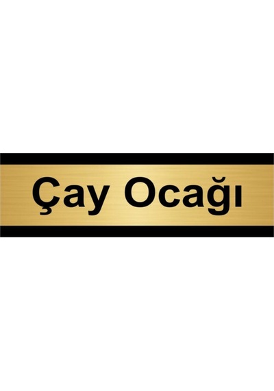 Çay Ocağı 5x20cm Altın Renk Metal Yönlendirme Levhası