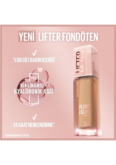New York Lifter Niasinamid Ve Hyalüronik Asit İçeren Aydınlatan Fondöten - 117 0
