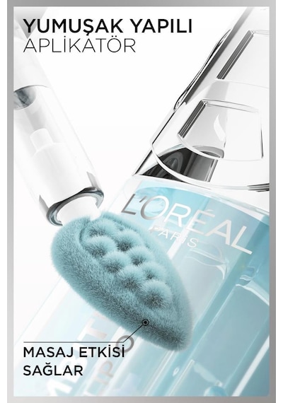 Plump Ambition Hyaluron Lip Oil Ph Dudak Parlatıcısı - 113 Icy Blue 3600524247096-11071 113