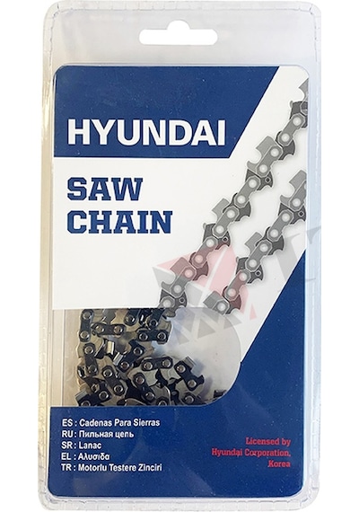 Hyundai Kesik Zincir 1/4'' 1.1mm 16 Diş Hcs176/hcs20vb