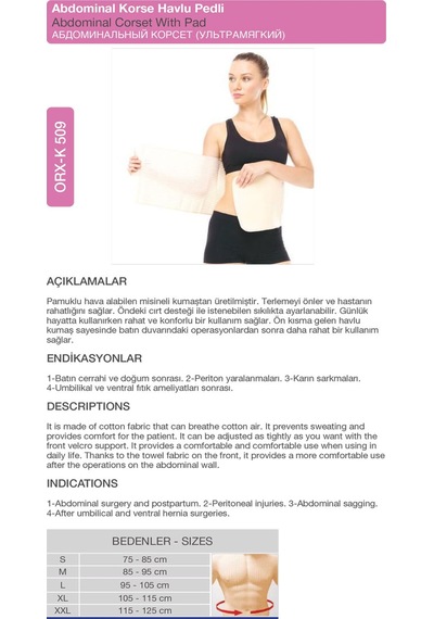 Abdominal Karın Korsesi Havlu Pedli Karın Toparlayıcı Bel Destek Korsesi Orx -k509